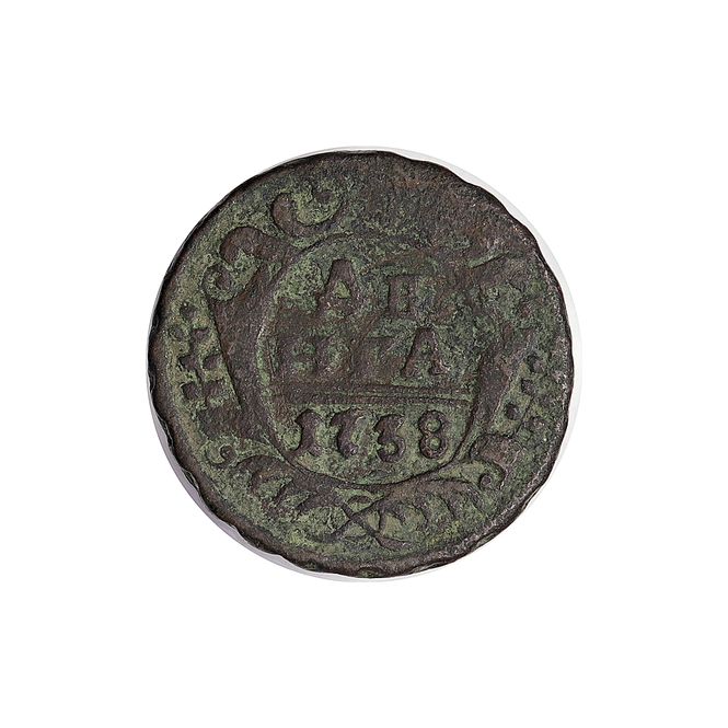 Hovedbilde Russland Denga 1738