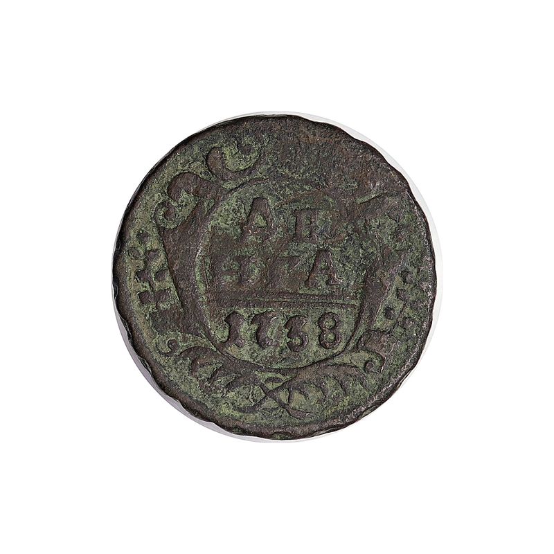 Russland Denga 1738