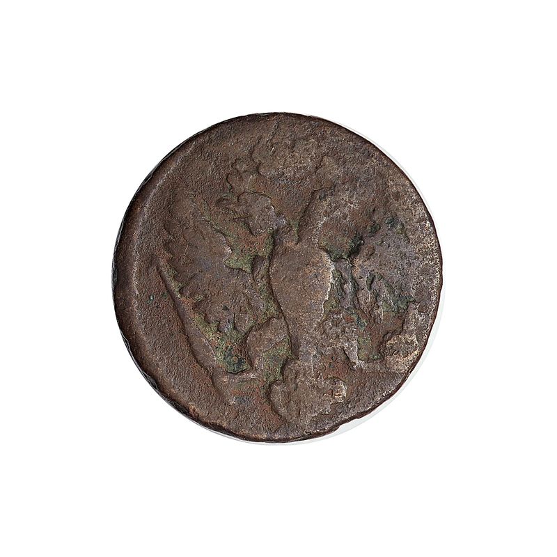 Russland Denga 1748