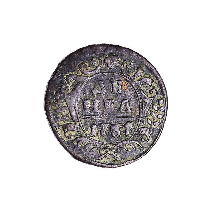 Russland Denga 1737/6 Overdate