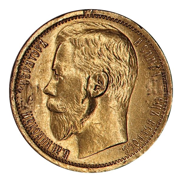 Hovedbilde SPOT +2%: Russland, 15 rubler 1897, 11,61 gram gull
