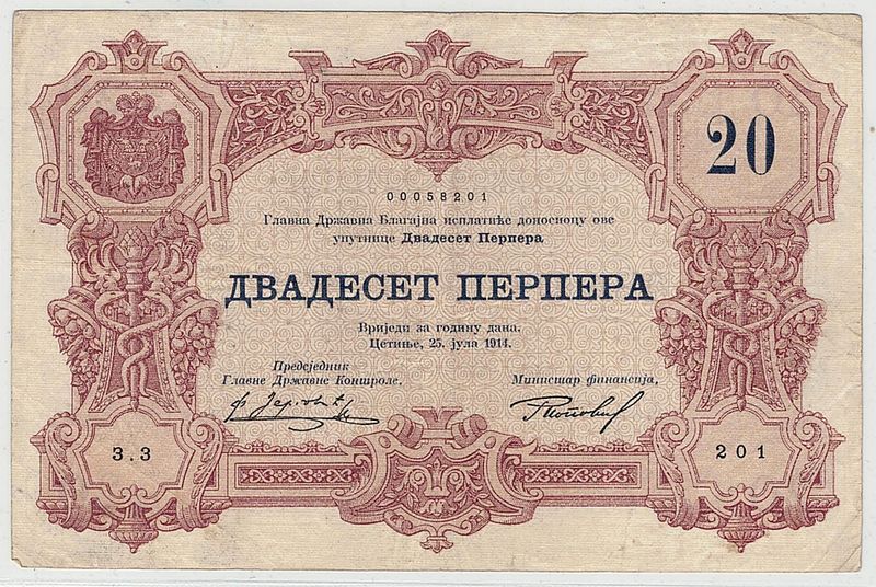 Montenegro, 20 perpera 1914
