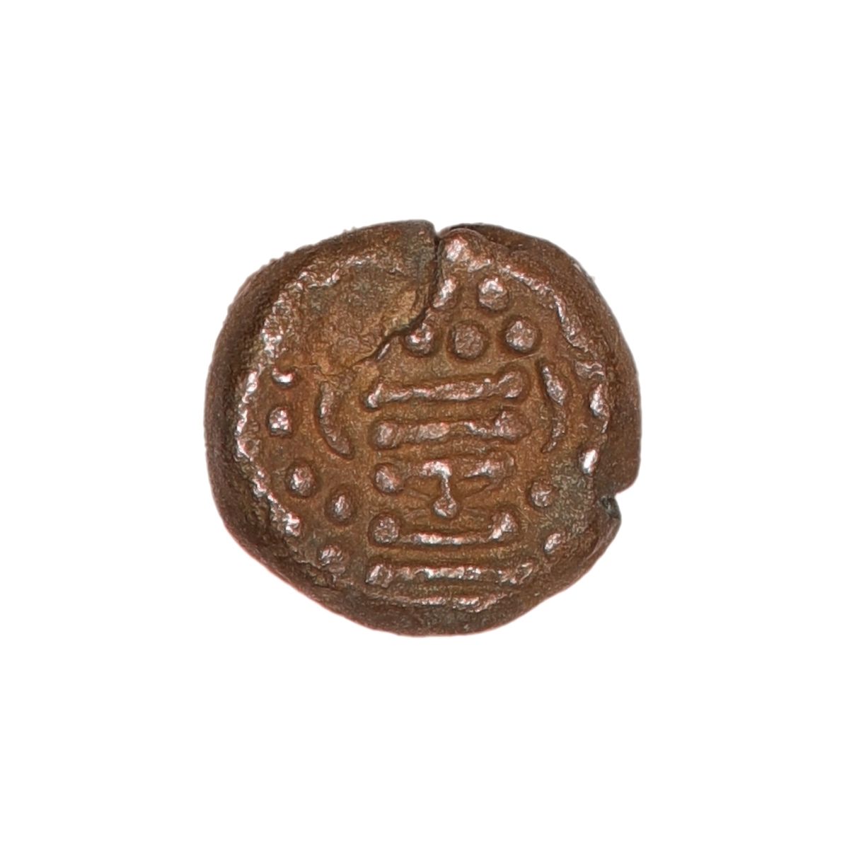 Solankidynastiet, drakme, år 1200-1300