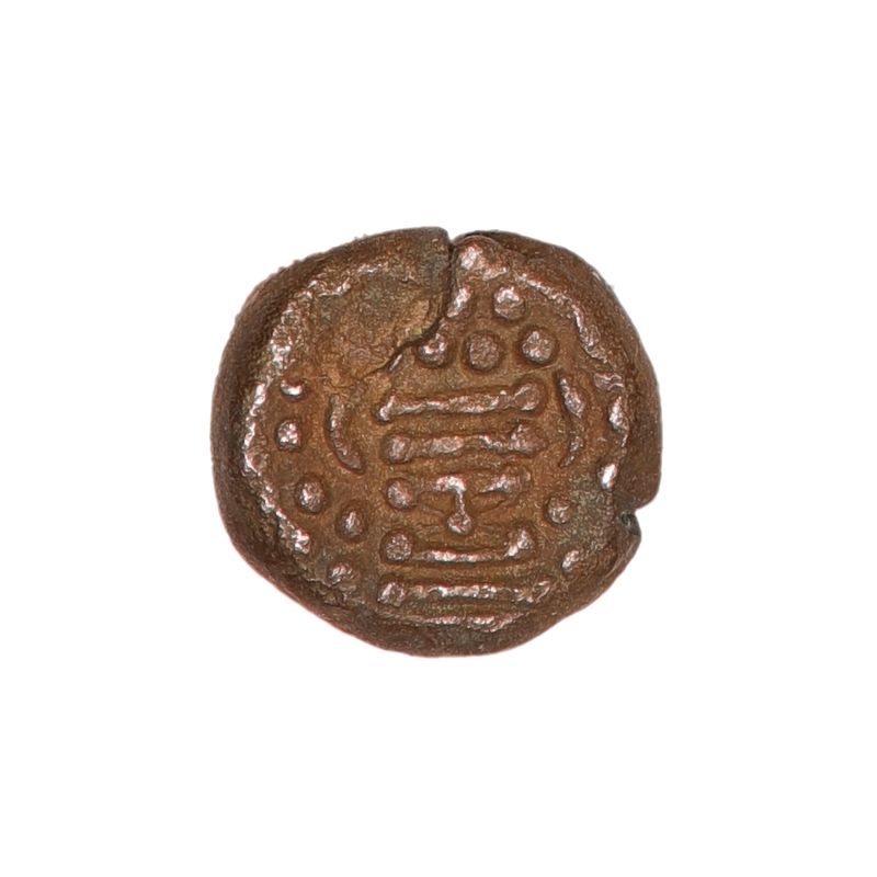 Solankidynastiet, drakme, år 1200-1300