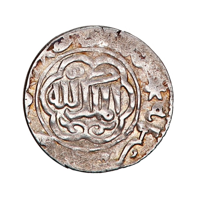 Seldsjukkene, dirham, år 1242