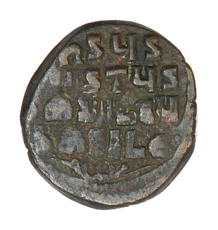 Jesus Kristus, kongenes konge, år 1059-1067