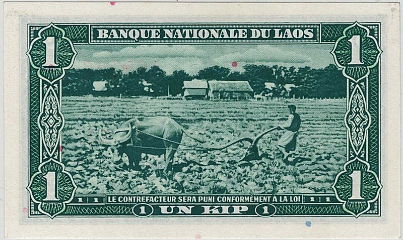 Laos, 1 kip 1957