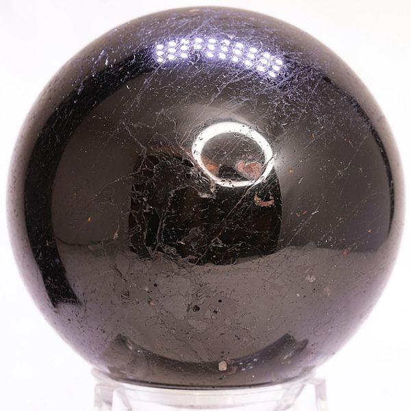 Hovedbilde Turmalin, slipt kule