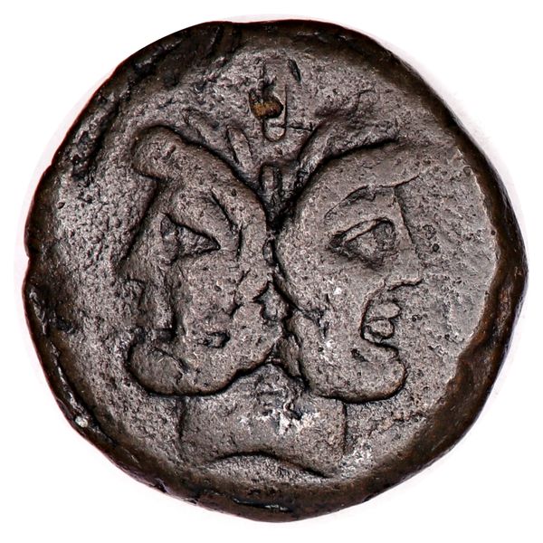 Hovedbilde Republikken, as, Janus