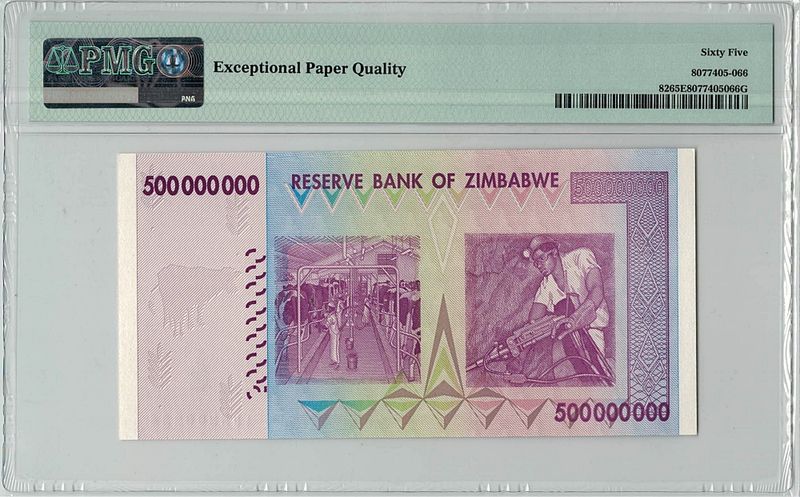 Zimbabwe, 500 000 000 dollars 2008, PMG 65 EPQ