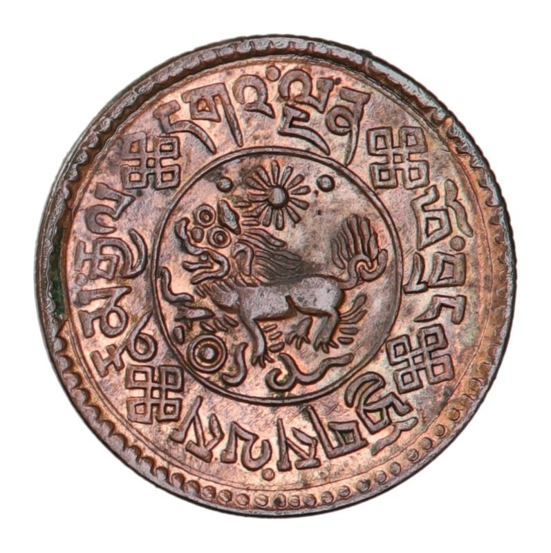 Tibet, 1 sho 1936