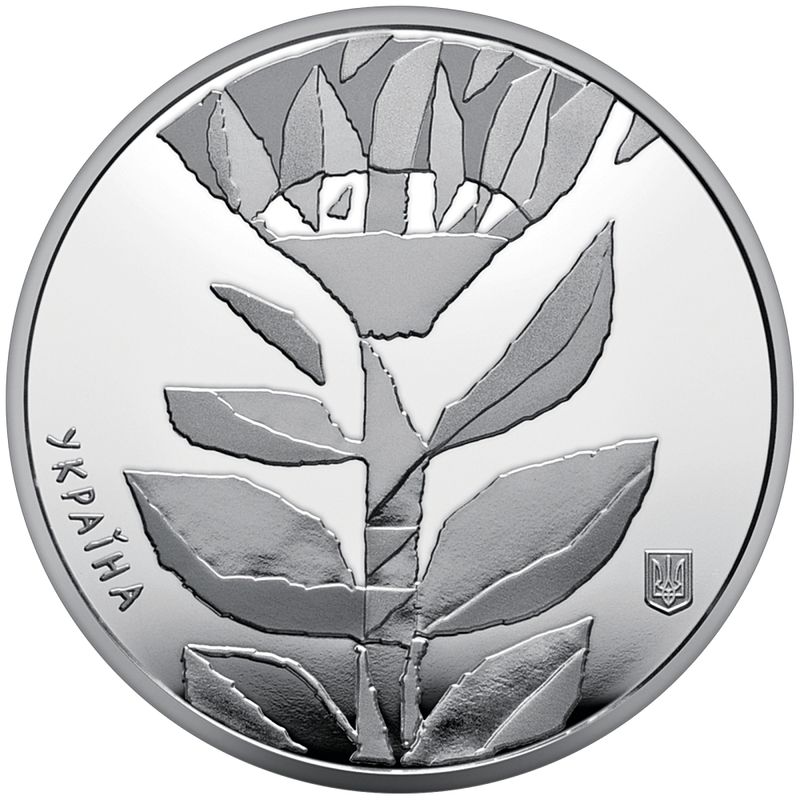 Ukraina, 5 hryvnja 2023, elektrisitetsarbeidere