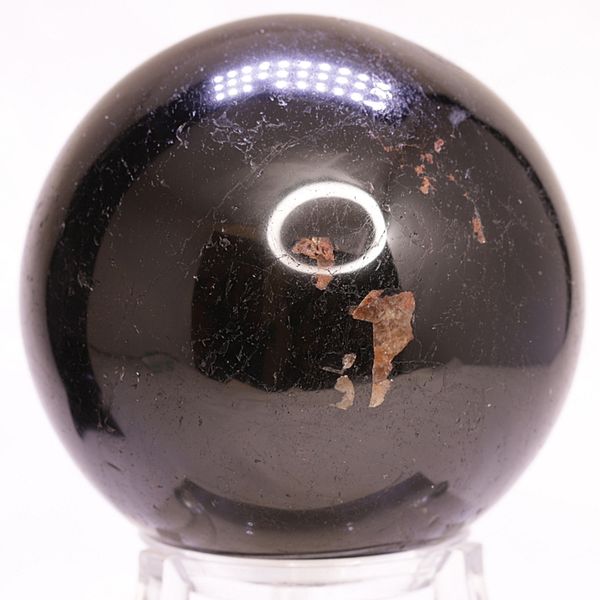 Hovedbilde Turmalin, slipt kule