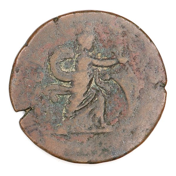 Hovedbilde Antoninus Pius, halvdrakme, Alexandria