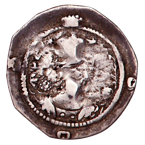 Hovedbilde Sasanidene, Hormizd IV, 579-590