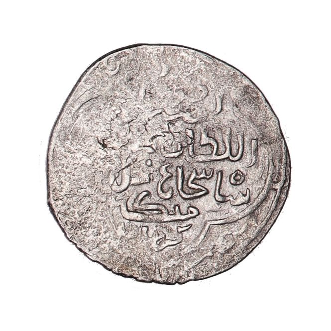 Hovedbilde Persia, Shah Shoja, år 1358-1384