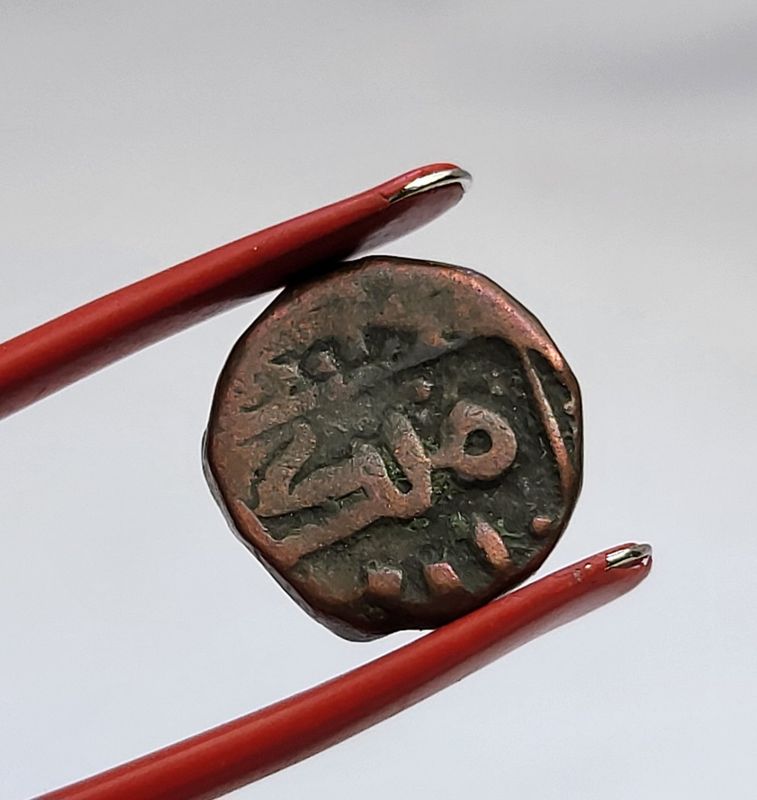 Khoresm, Mangubarni, 1220-1224