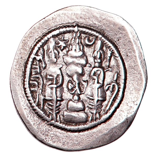 Hovedbilde Sasanidene, Hormizd IV, 579-590