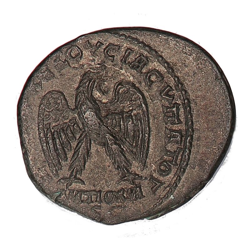 Philip I, tetradrakme, år 244-249