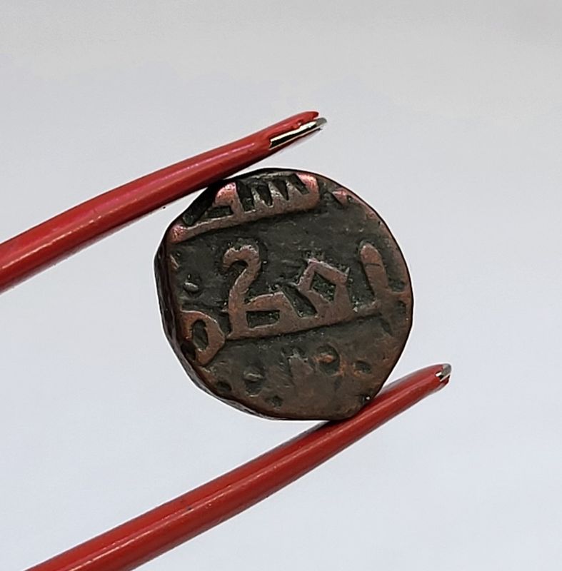 Khoresm, Mangubarni, 1220-1224