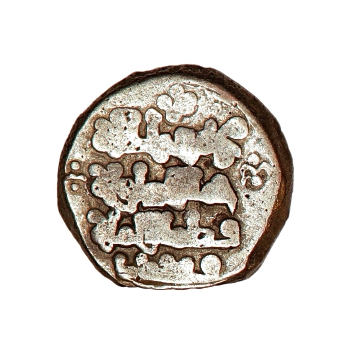 Silkeveien, Farrukhzad, år 1053-1059