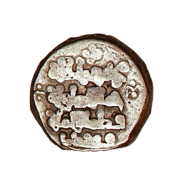 Hovedbilde Silkeveien, Farrukhzad, år 1053-1059