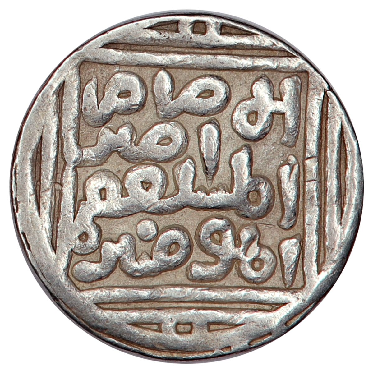 Balban, tanka, år 1266-1287