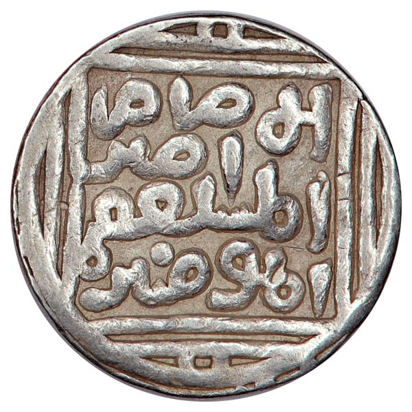 Hovedbilde Balban, tanka, år 1266-1287