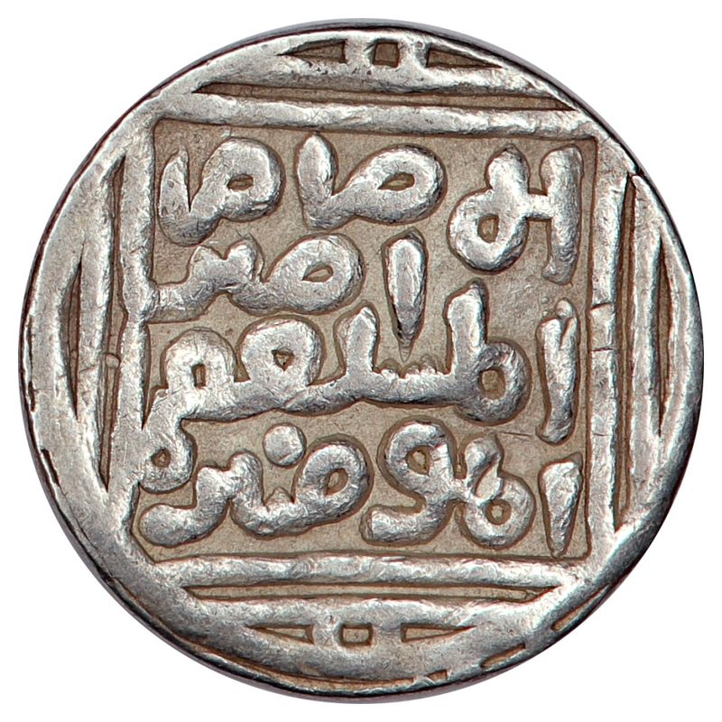 Balban, tanka, år 1266-1287