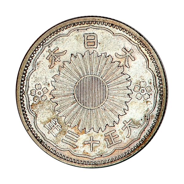 Hovedbilde Japan, 50 sen 1938, usirkulert