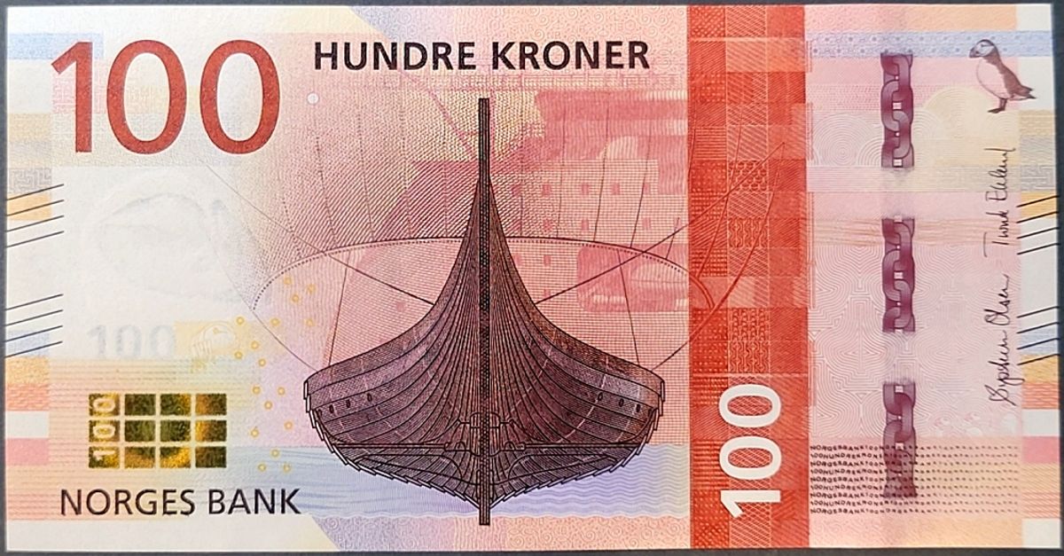 100 kroner 2016, usirkulert