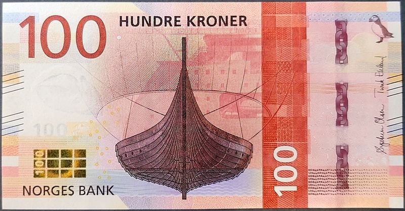 100 kroner 2016, usirkulert