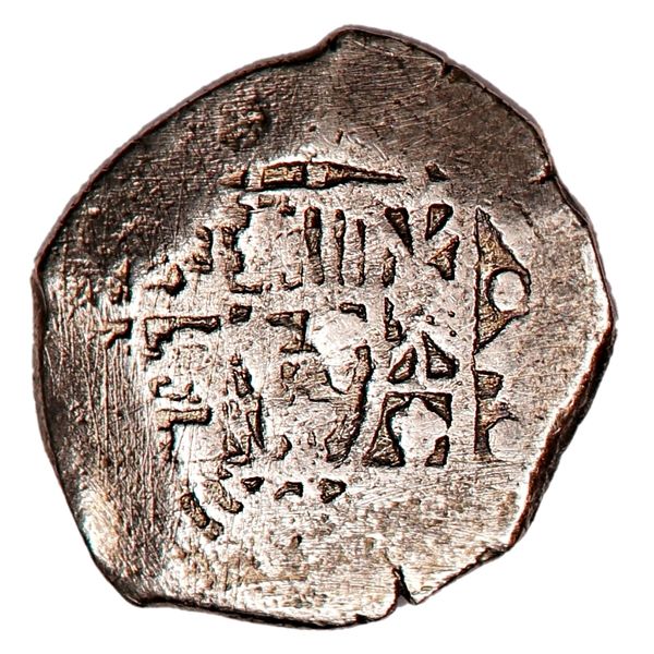 Hovedbilde Rundeskatten, Mexico 4 reales