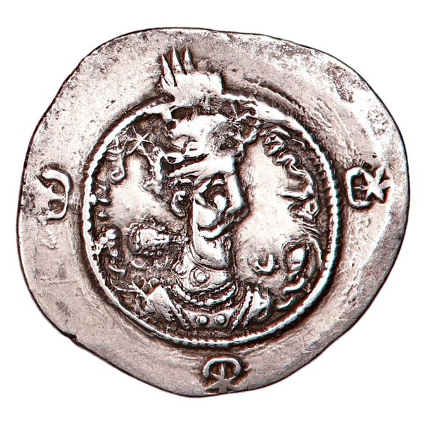 Hovedbilde Sasanidene, Hormizd IV, 579-590