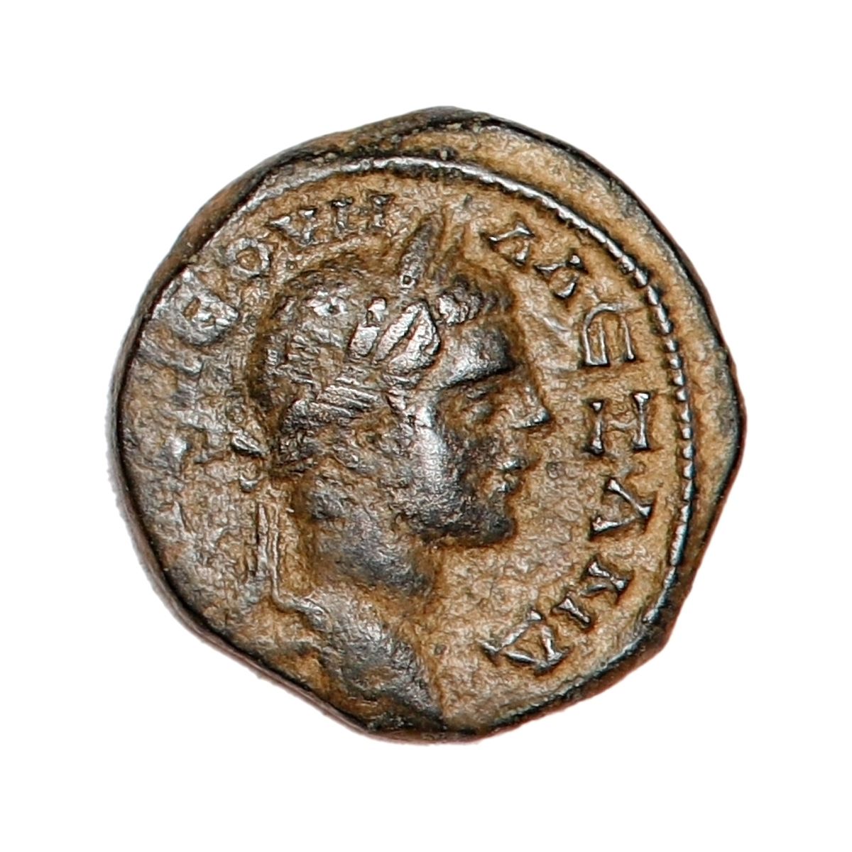 Severus Alexander, chalkos, år 222-235