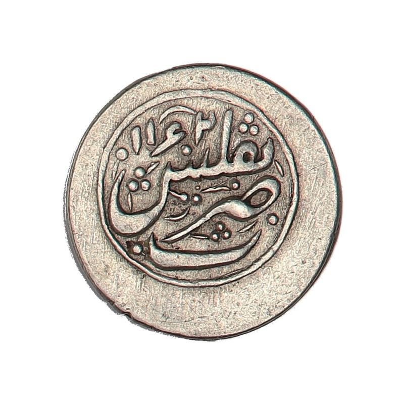 Persia, Ibrahim, abbasi, år 1749