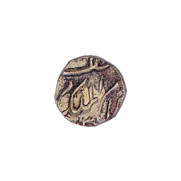 Hovedbilde India, 1/8 rupee ca. 1900