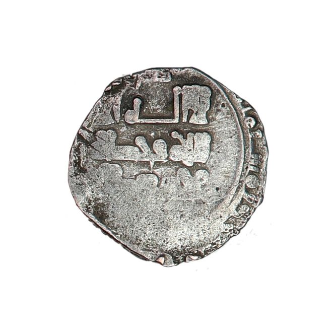 Hovedbilde Silkeveien, ghaznavidene, år 1053-1059