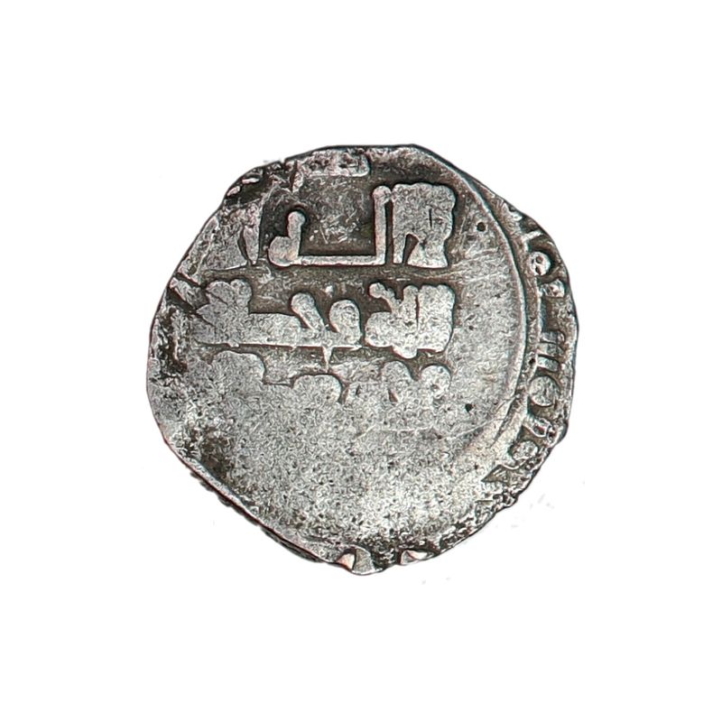Silkeveien, ghaznavidene, år 1053-1059