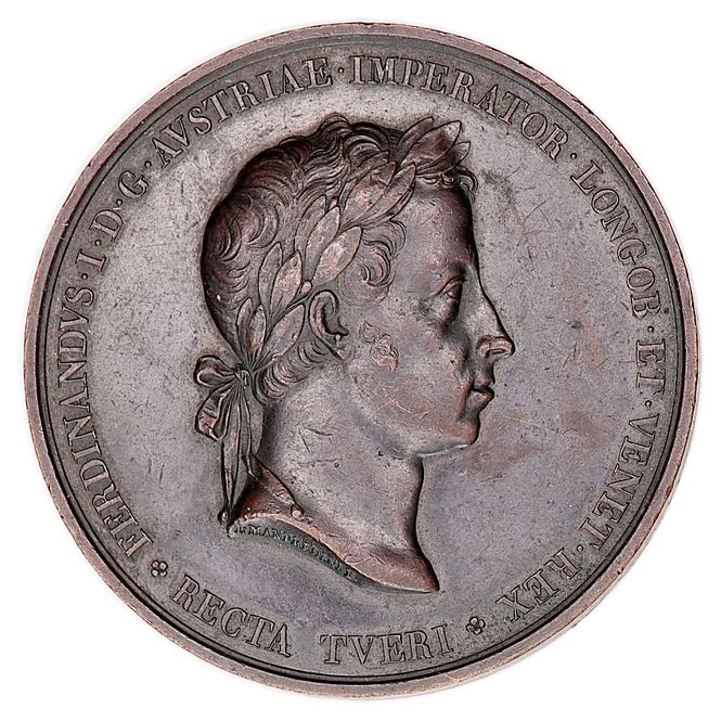 Hovedbilde Ferdinand I, kroningen 1838