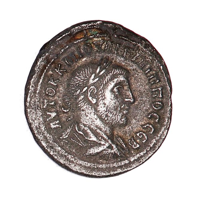 Hovedbilde Philip I Tetradrakme 244-249