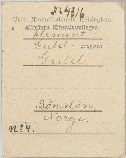 Hovedbilde Gull, Bømlo, Norge