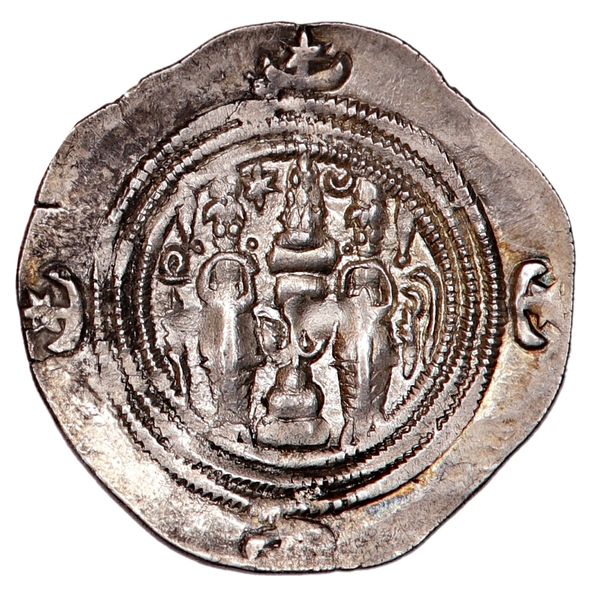 Hovedbilde Vikingmynt, Khusrou II, år 590-628