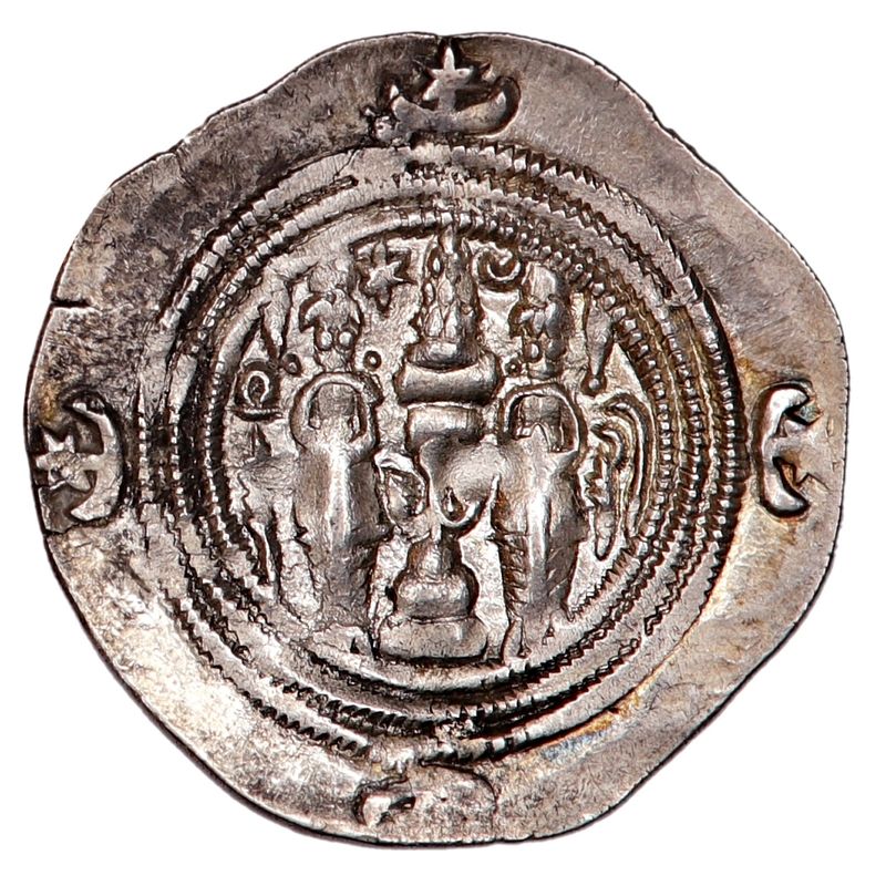 Vikingmynt, Khusrou II, år 590-628
