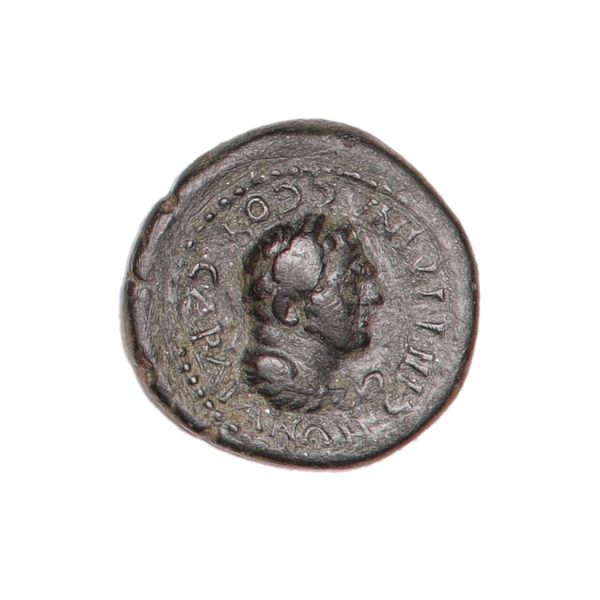 Hovedbilde Vespasian, seier i Judea, 69-79