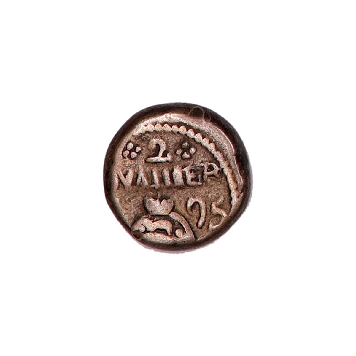 Christian VII, Trankebar, 2 royaliner 1795