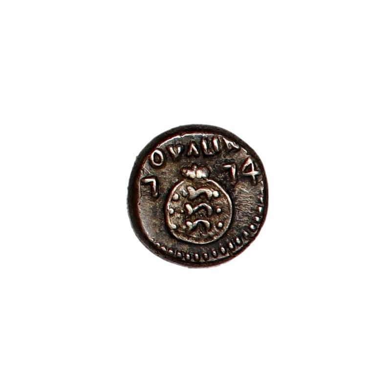 Christian VII, Trankebar, 1 royalin 1774