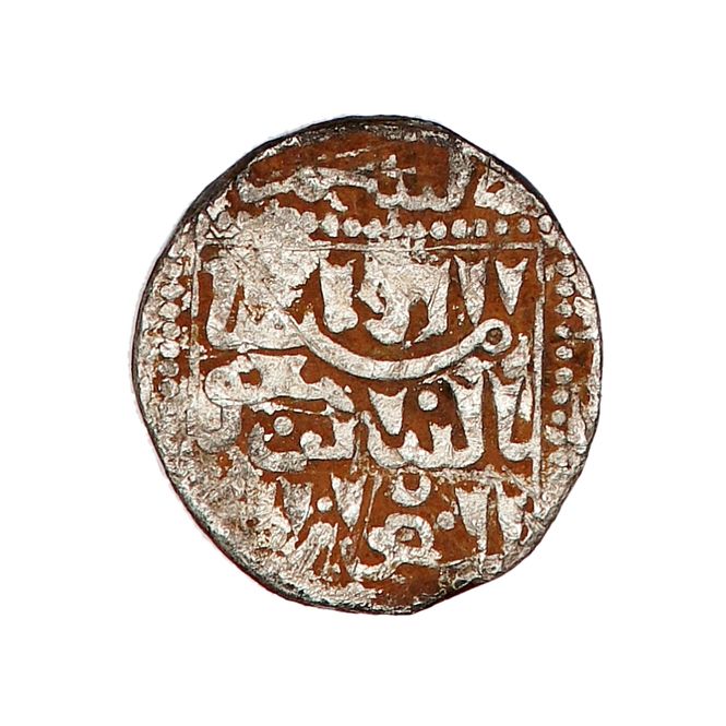 Hovedbilde Jerusalem, dirham-imitasjon, 1253
