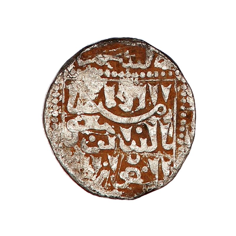 Jerusalem, dirham-imitasjon, 1253