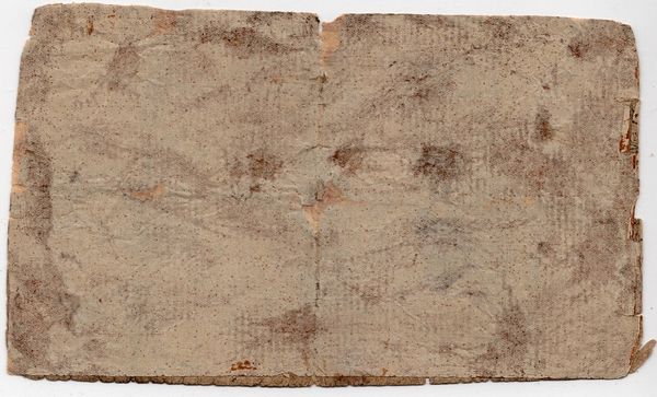 Hovedbilde Danmark-Norge, 1 riksdaler 1802
